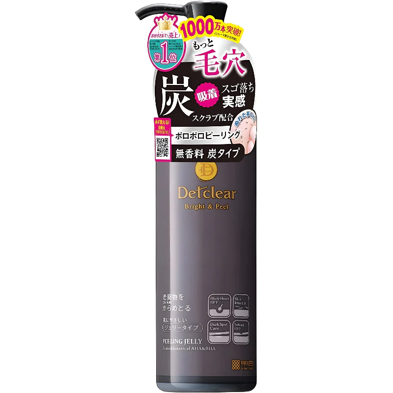Meishoku Detclear Bright & Peel Peeling Jelly - Image 6