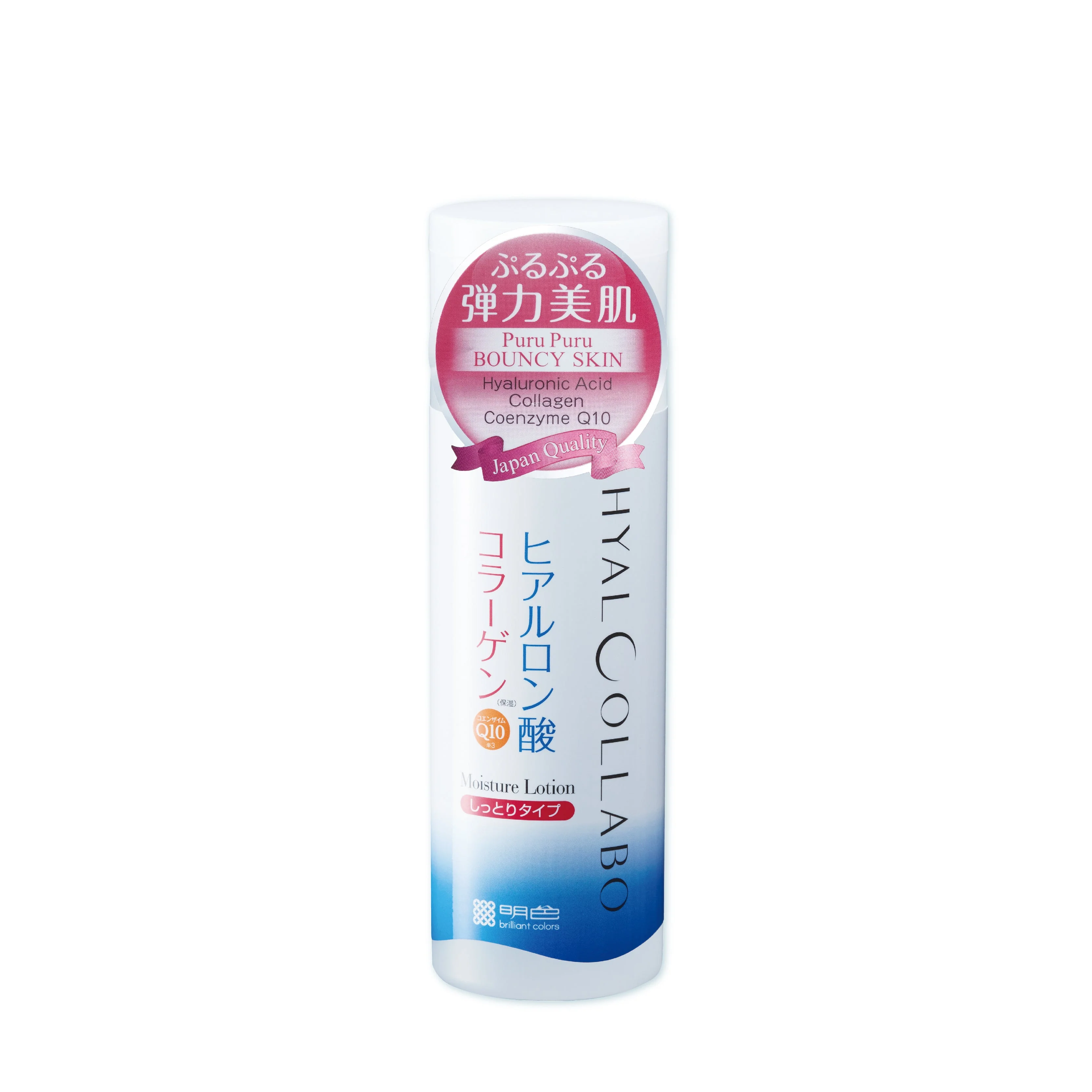 Meishoku Hyalcollabo Emollient Lotion (Moisture Type) 180ml - Image 3