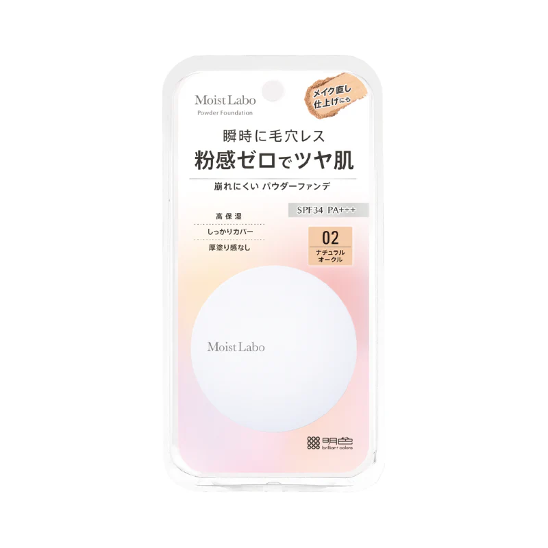 Meishoku Moist Labo Powder Foundation - Image 3