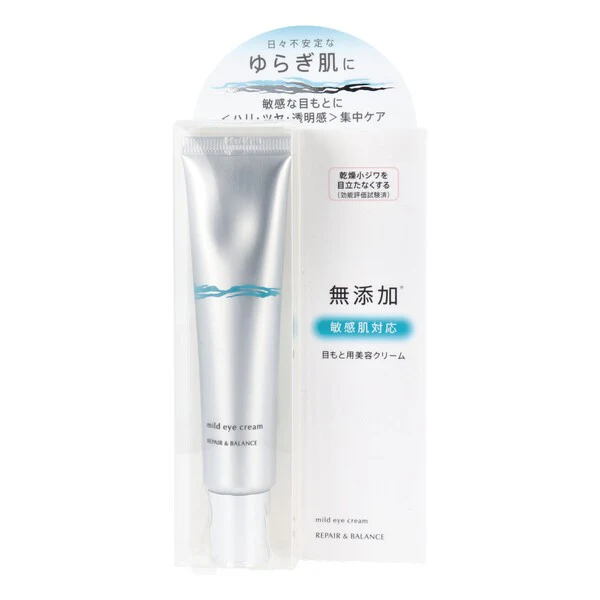 Meishoku Repair&Balance Mild Eye Cream 20g - Image 6