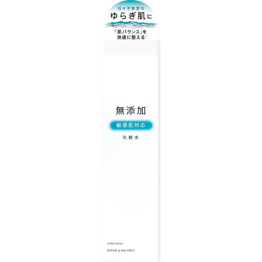 Meishoku Repair&Balance Mild Lotion 195ml - Image 6
