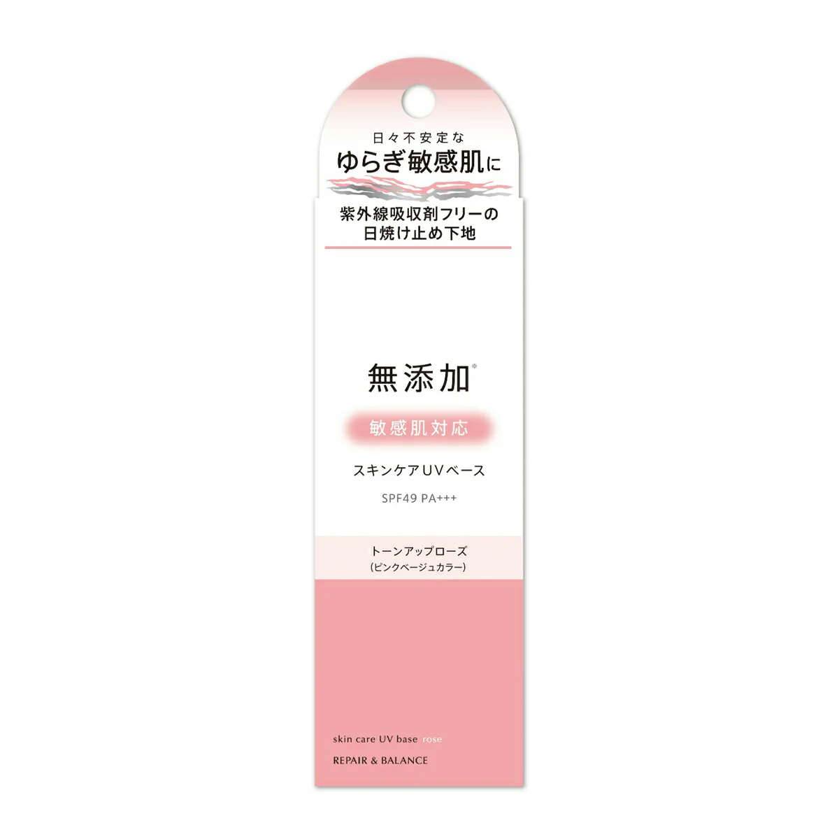 Meishoku Repair&Balance Mild Skin Care UV Base Rose Tone Up 40g - Image 6