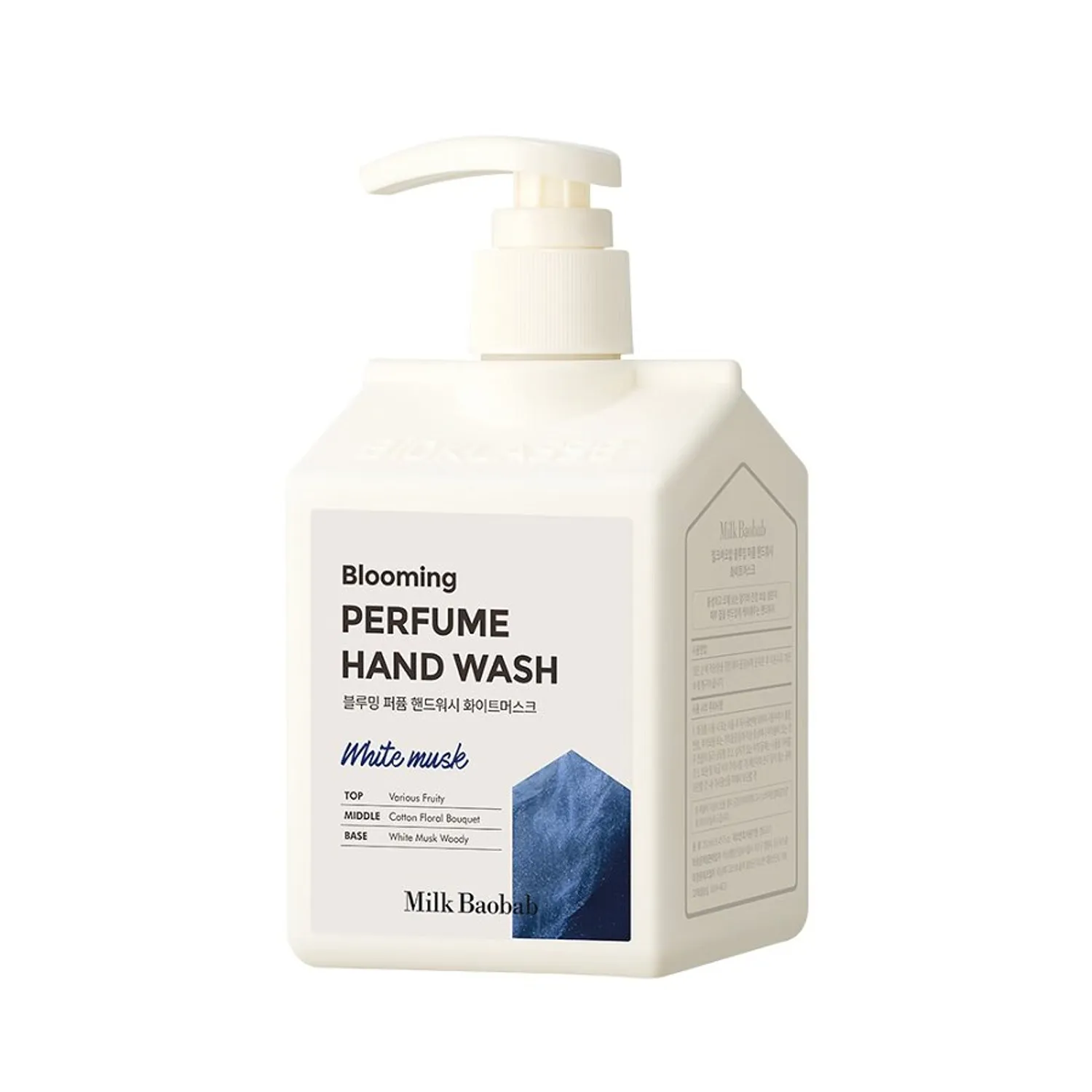 Milk Baobab Blooming Perfume Hand Wash 250ml - Image 3