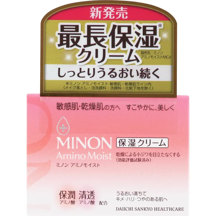 Minon Amino Moist Moist Charge Cream 40g - Image 2