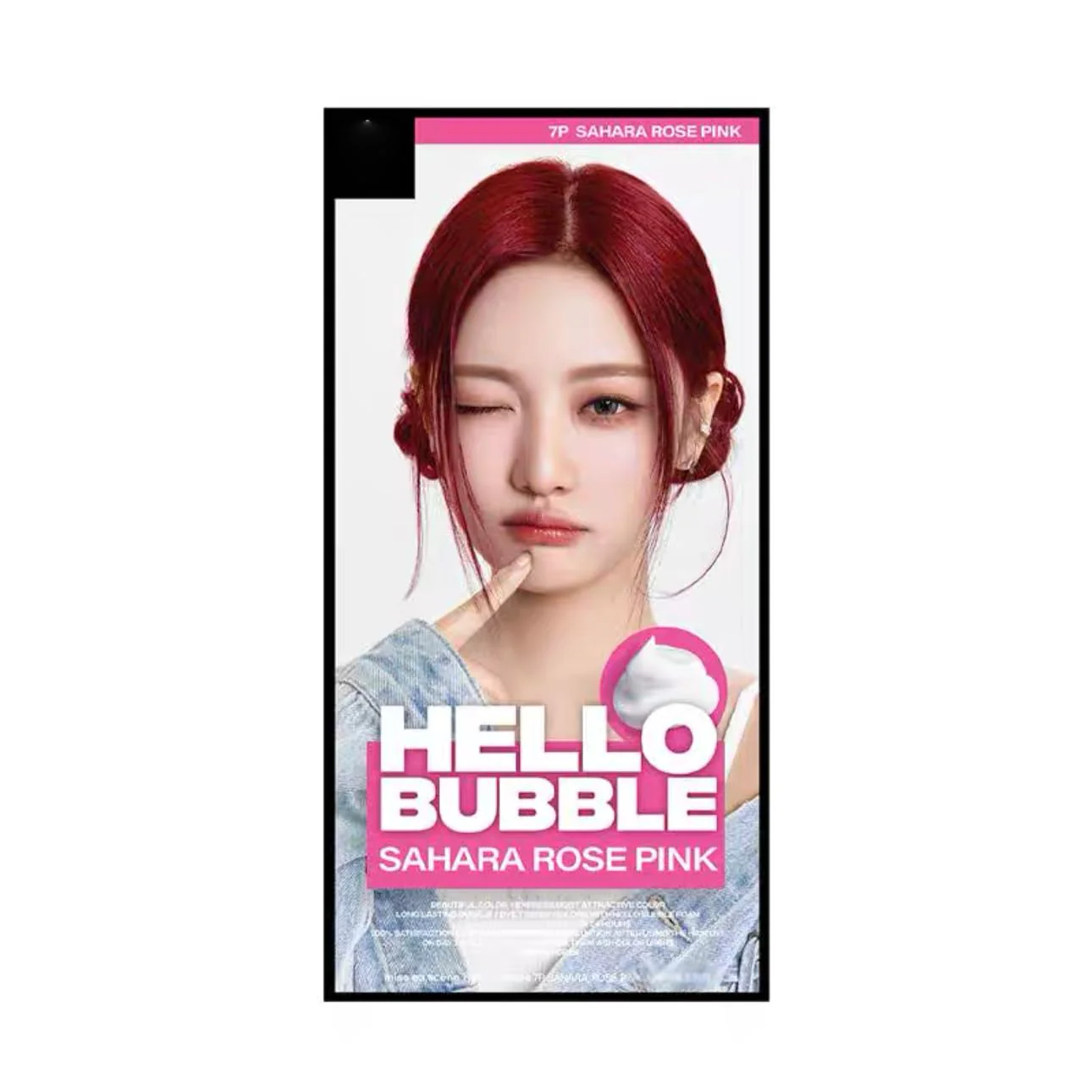 Mise En Scene New Hello Bubble Hair Color - Image 11