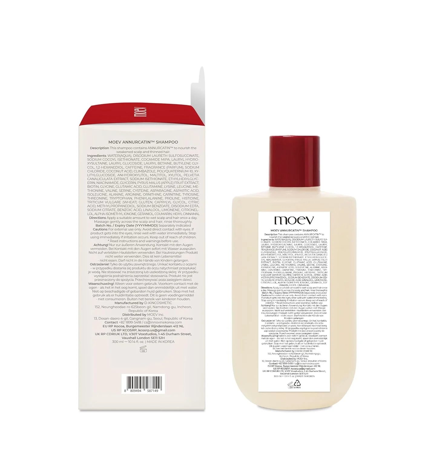 MOEV Annurcatin Shampoo 300ml - Image 2