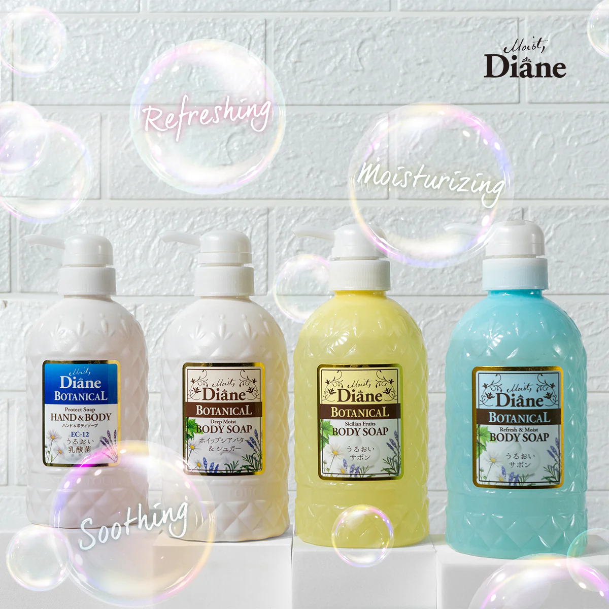 Moist Diane Botanical Sicilian Fruits Body Soap 500ml - Image 3