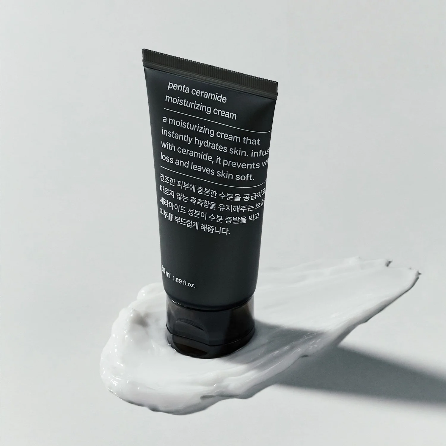 Musinsa Standard Penta Ceramide Moisturizing Cream 50ml - Image 2