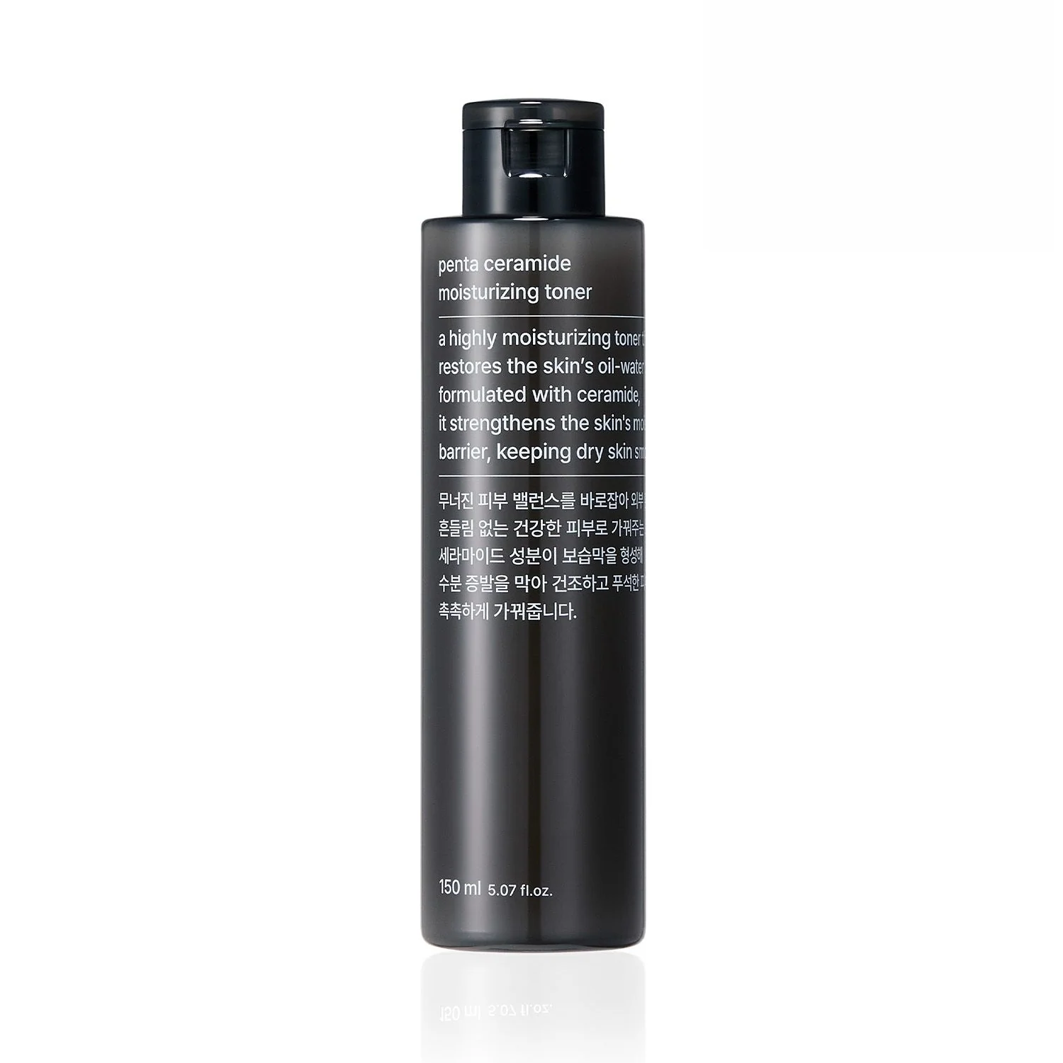 Musinsa Standard Penta Ceramide Moisturizing Toner 150ml