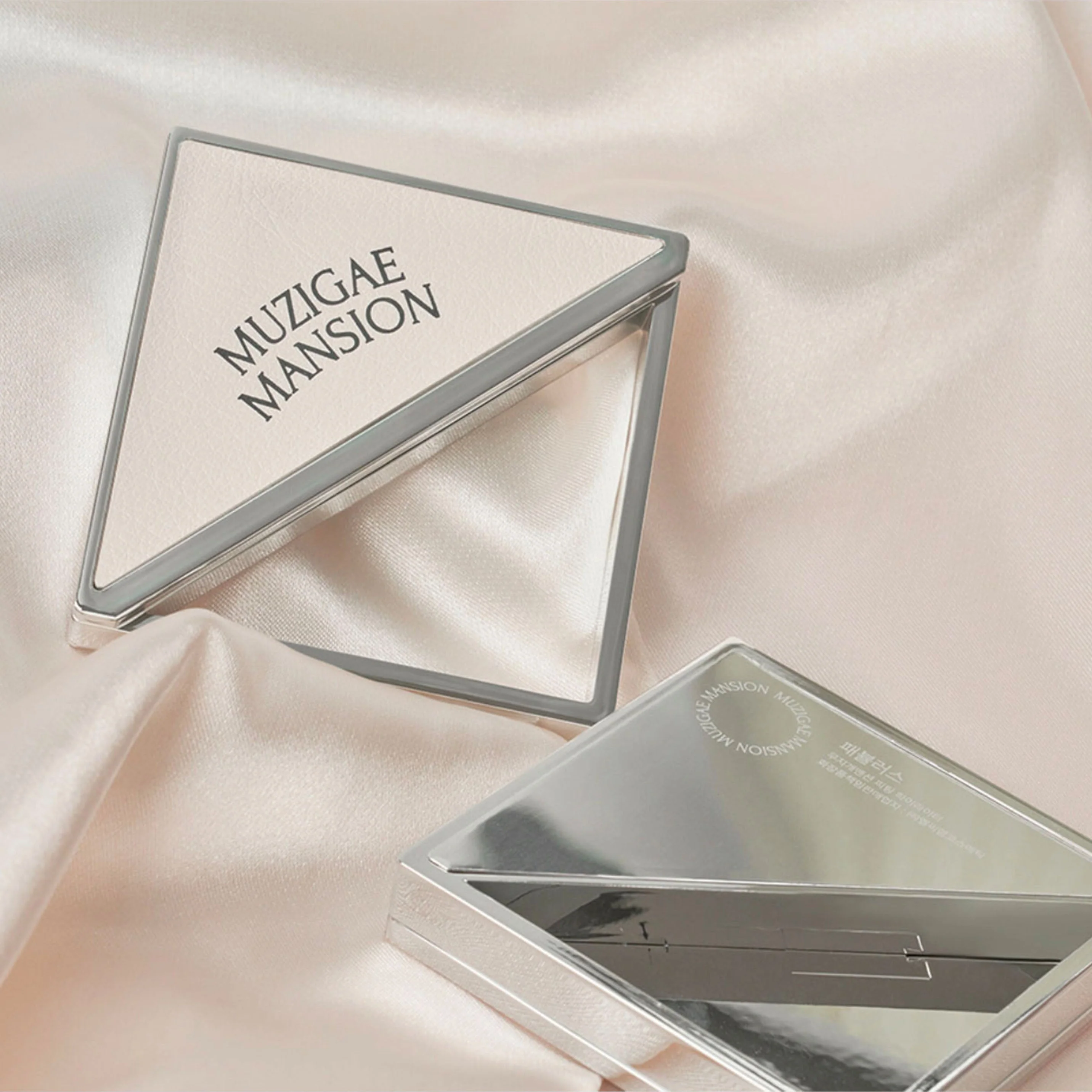 Muzigae Mansion Fitting Highlighter 5g - Image 3