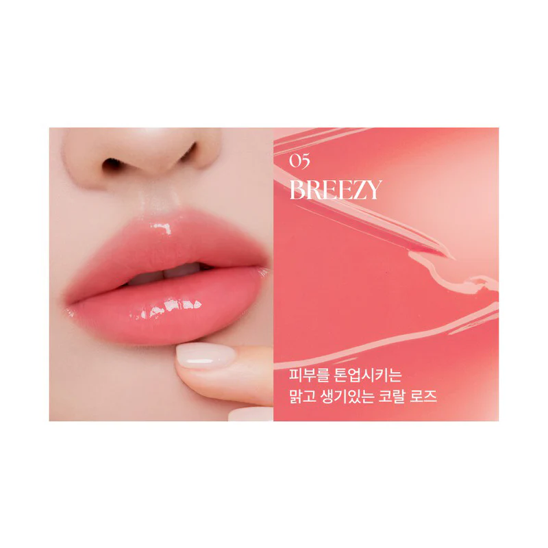 Muzigae Mansion Icy Glow 5.3ml - Image 6