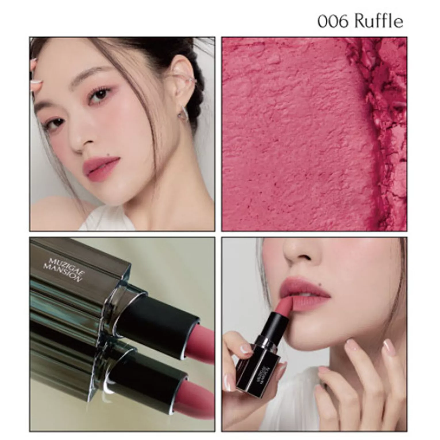 Muzigae Mansion Moodwear Blur Lipstick 4g - Image 11