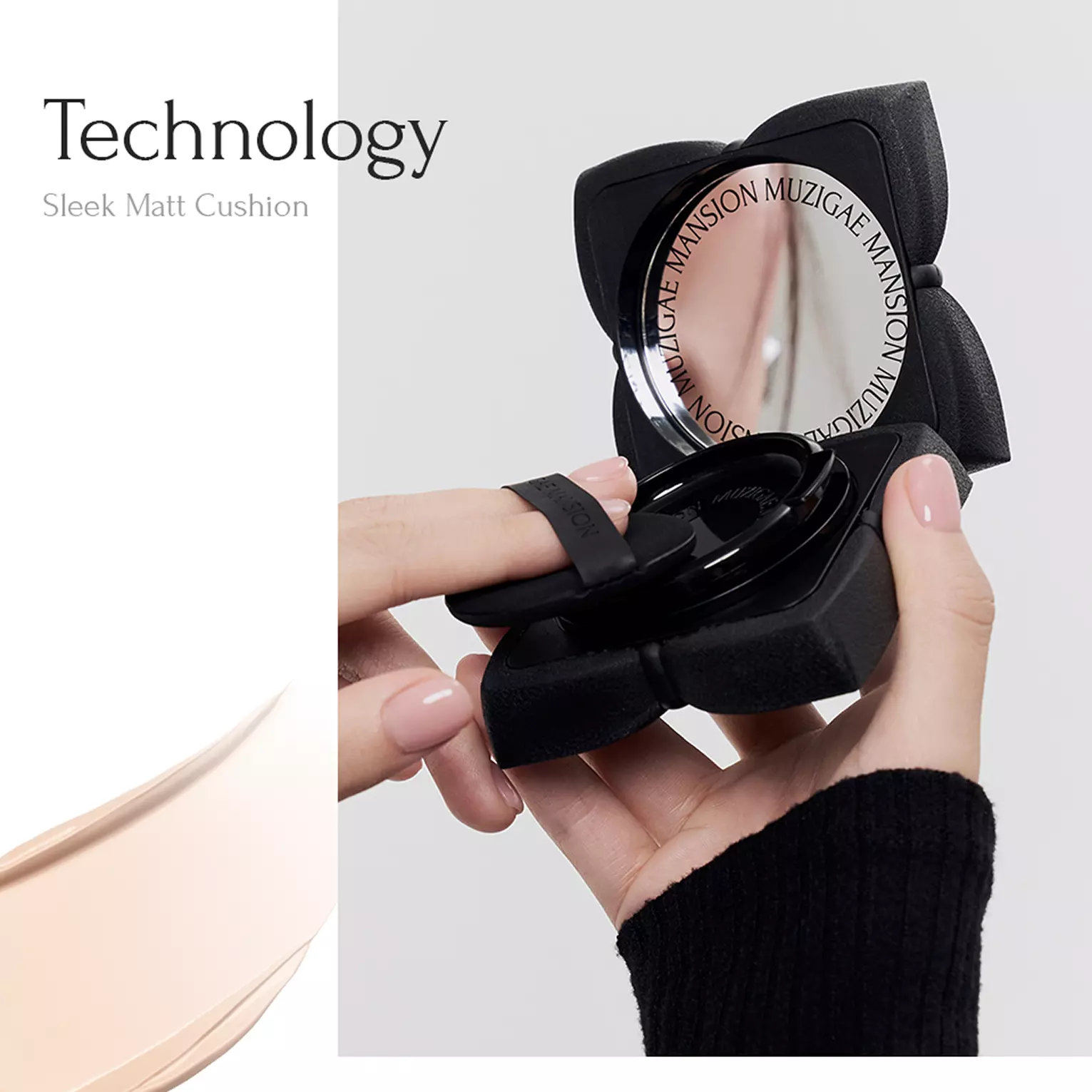 Muzigae Mansion Sleek Matt Cushion - Image 3
