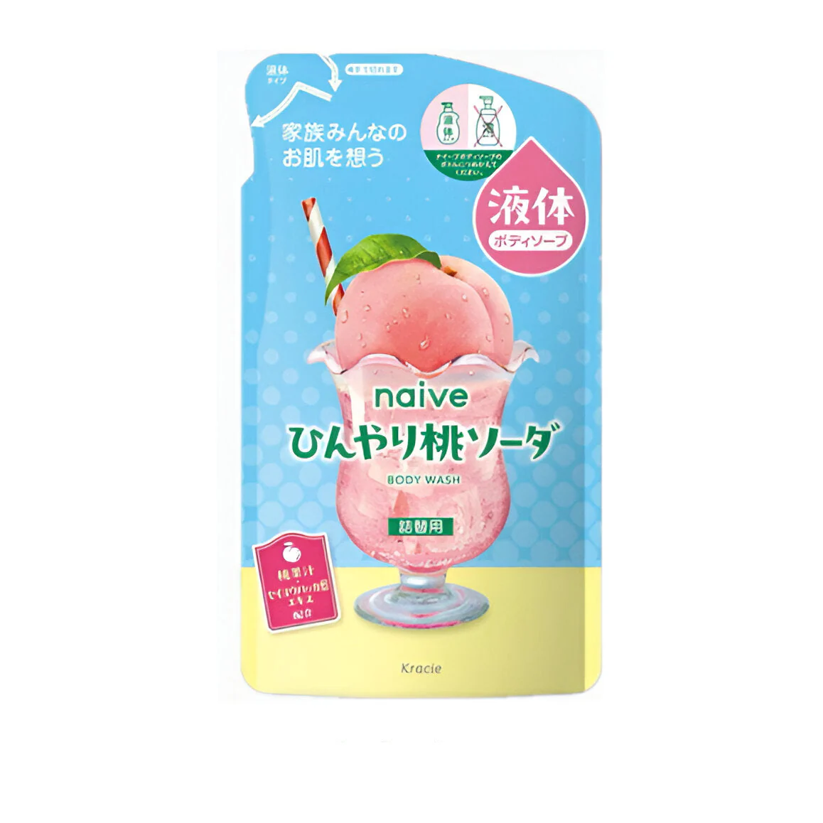 Naive Body Wash Cool Peach Soda - Image 2
