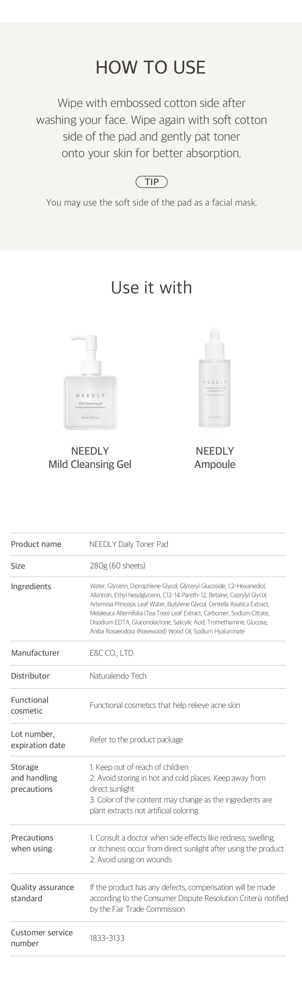 Needly Daily Toner Pad 80 Pads - Image 6