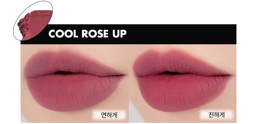 Rom&nd Blur Fudge Tint 07 Cool Rose Up - Image 2