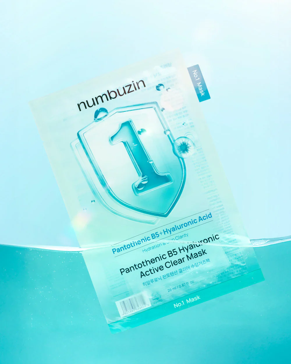 Numbuzin No.1 Pantothenic B5 Hyaluronic Active Clear Mask 1Pc - Image 3