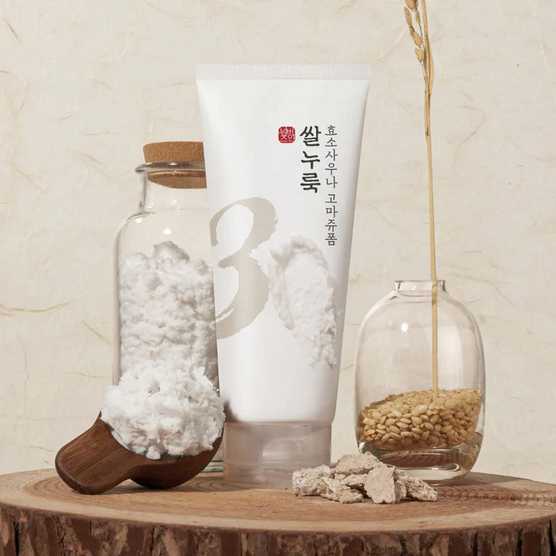 Numbuzin No.3 Rice Enzyme Skin Softening Cleansing Foam 170ml - Image 3