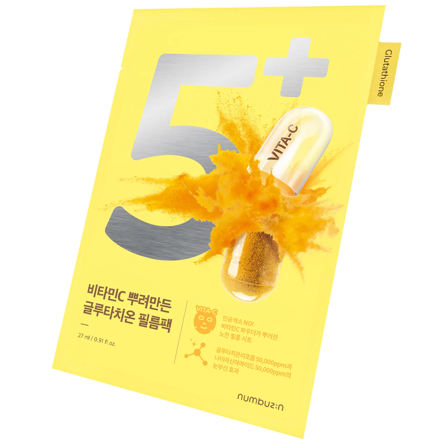 Numbuzin Sheet Mask 1pc - Image 5