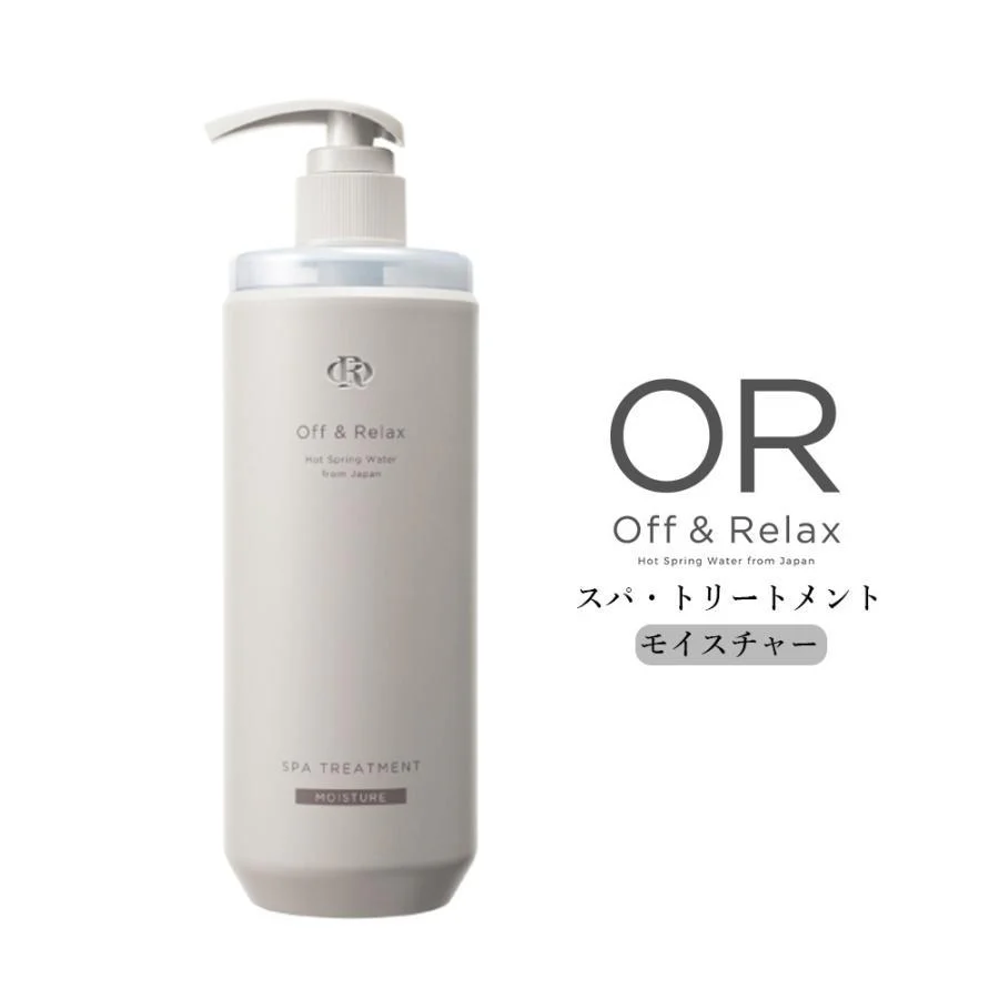 Or Spa Off & Relax Moisture 460ml - Image 3
