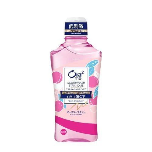 Ora2 Me Breath & Stain Clear Mouthwash 460ml - Image 2