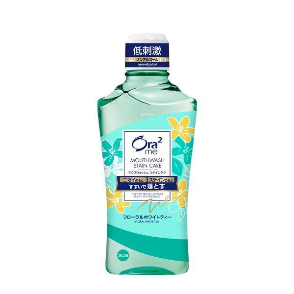 Ora2 Me Breath & Stain Clear Mouthwash 460ml - Image 3