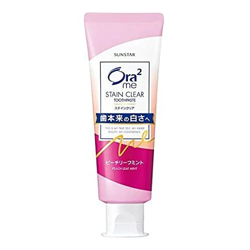 Ora2 Me Stain Clear Toothpaste 130g - Image 3