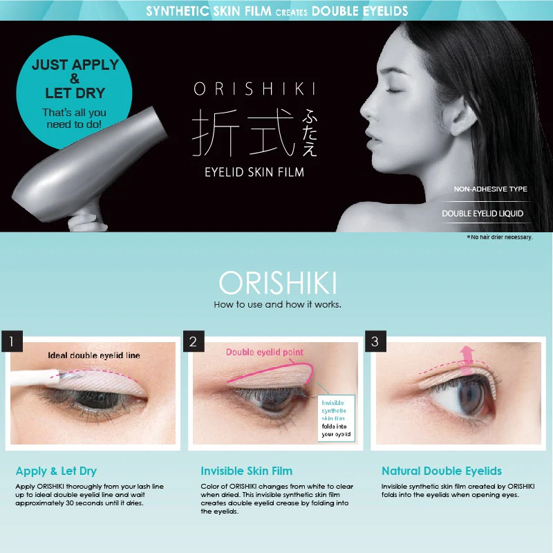 Dup Orishiki Eyelid Skin Film - Image 4