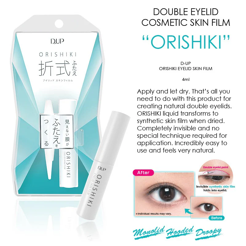 Dup Orishiki Eyelid Skin Film - Image 5