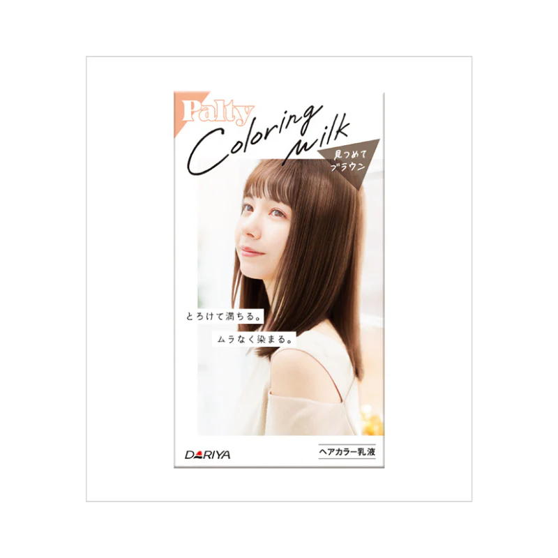 Palty Coloring Milk - Image 5