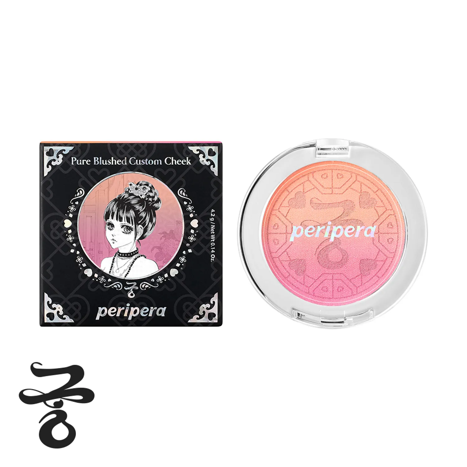 Peripera Pure Blushed Custom Cheek - Image 8