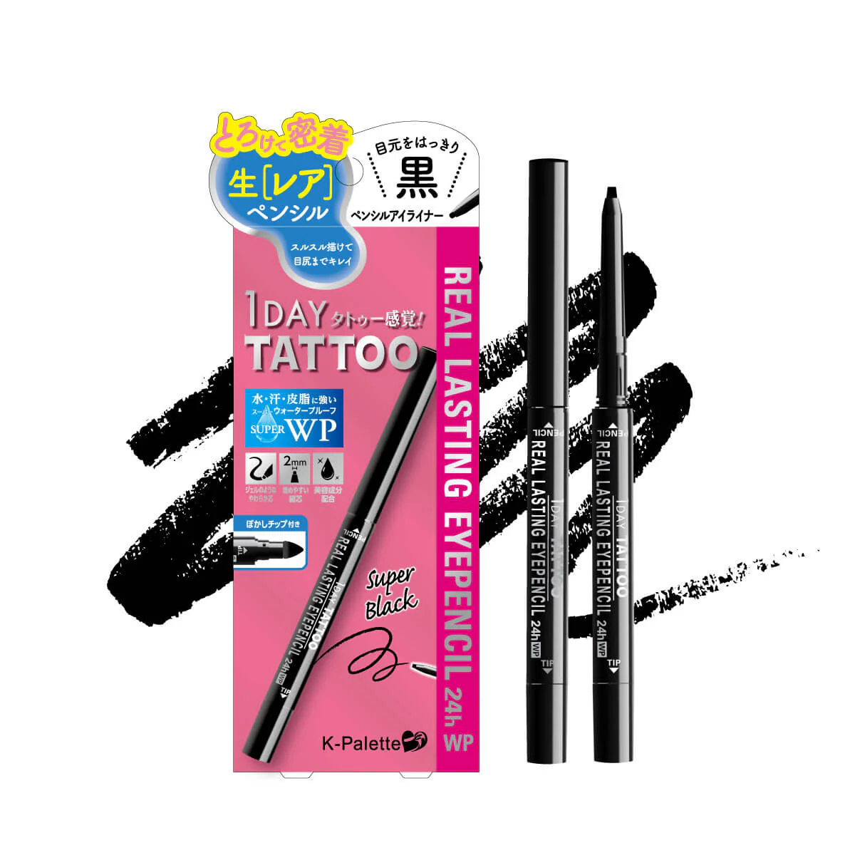 K-Palette Real Lasting Eyepencil 24H WP SB Super Black - Image 3