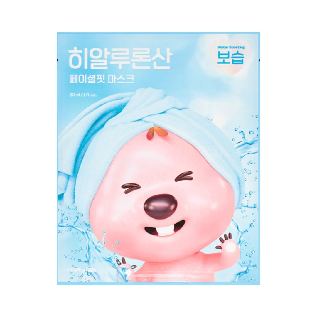 Reply:me Facial Fit Mask 1pc - Image 3