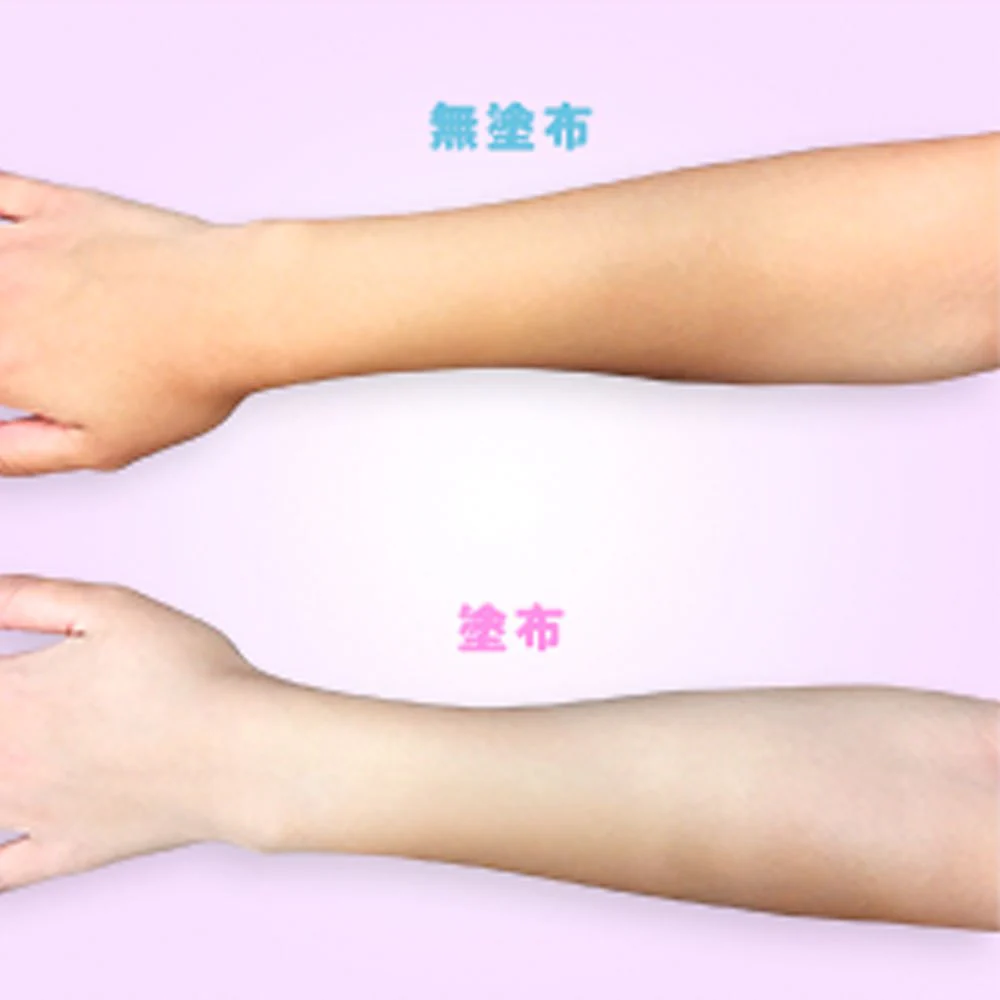 Rohto Skin Aqua Prime Plus Tone Up Essence 80g - Image 3