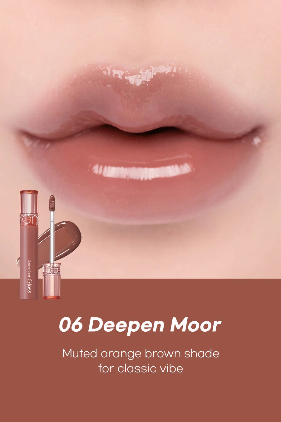 Rom&nd Glasting Color Gloss - Image 10