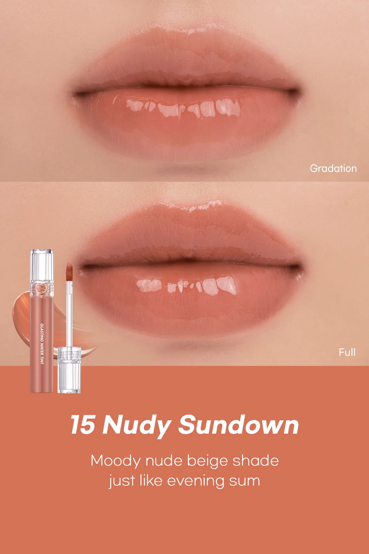 Rom&nd Glasting Water Tint - Image 5