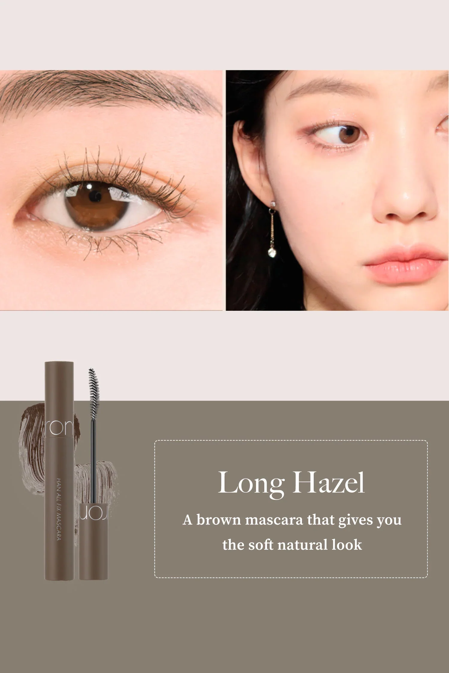 Rom&nd Han All Fix Mascara 7g - Image 7