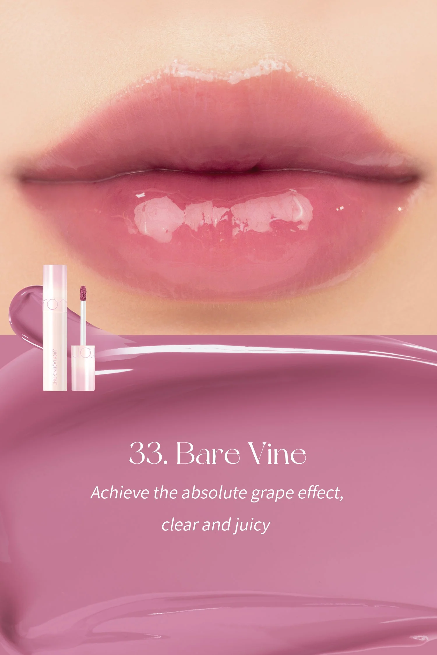 Rom&nd Juicy Lasting Tint New Bare Series - Image 3
