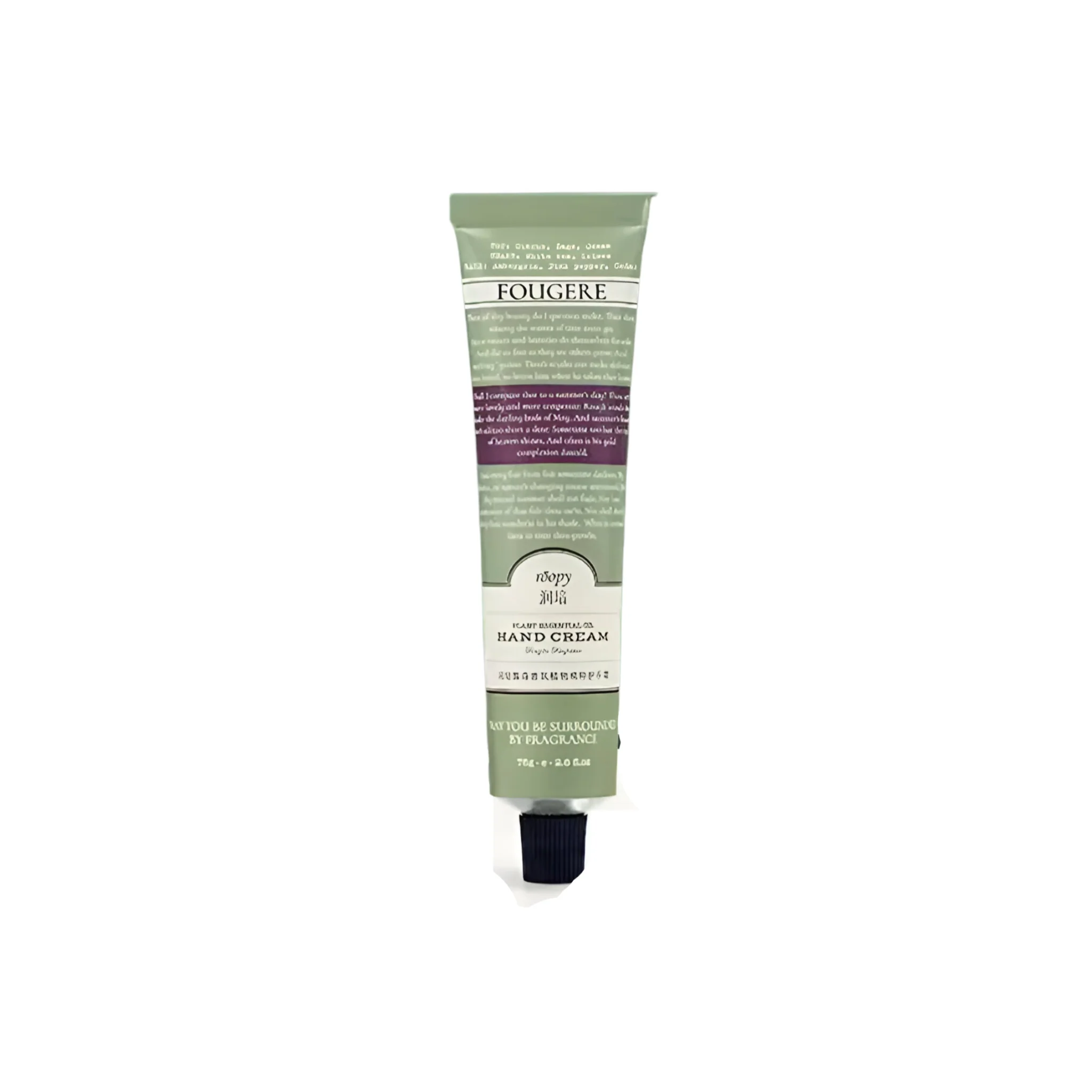 Roopy Plant Essential Oil Hand Cream 75g - Image 6