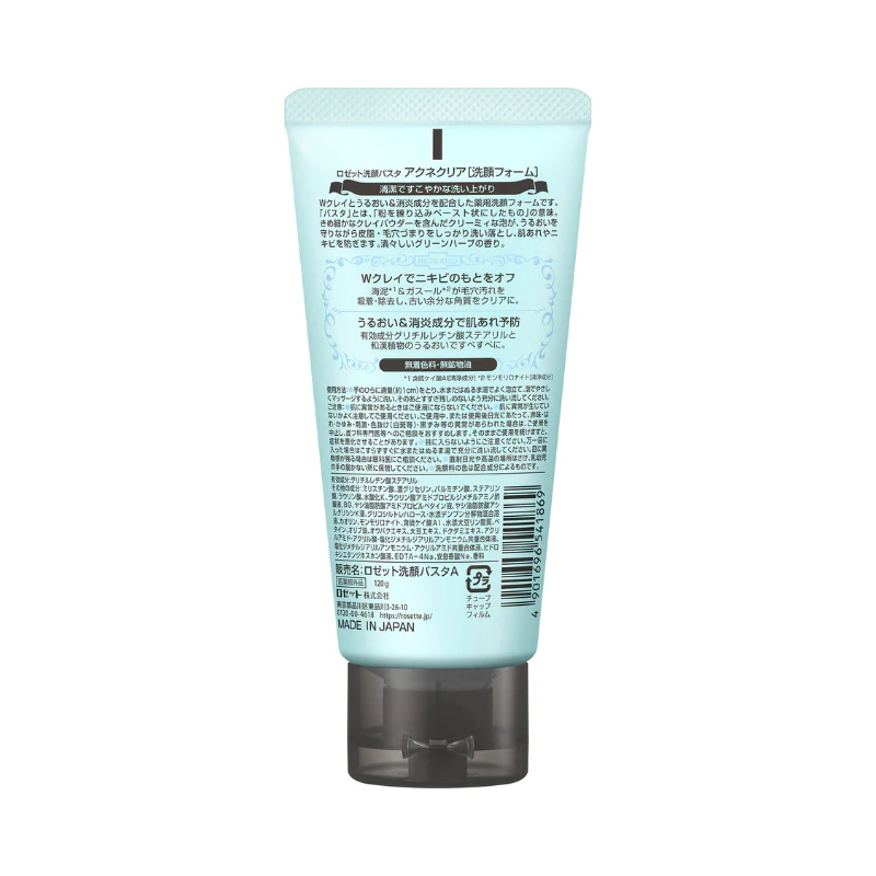 Rosette Face Wash Pasta Acne Clear N - Image 3