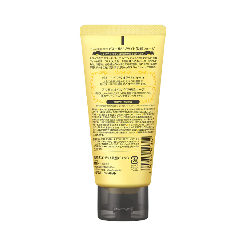 Rosette Face Wash Pasta Ghassoul Bright - Image 3