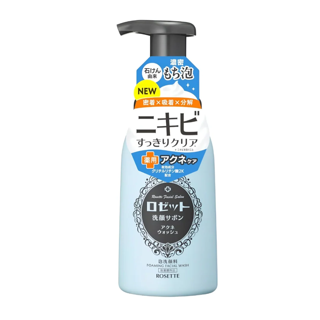 Rosette Facial Sabon Foaming Wash 180ml - Image 3
