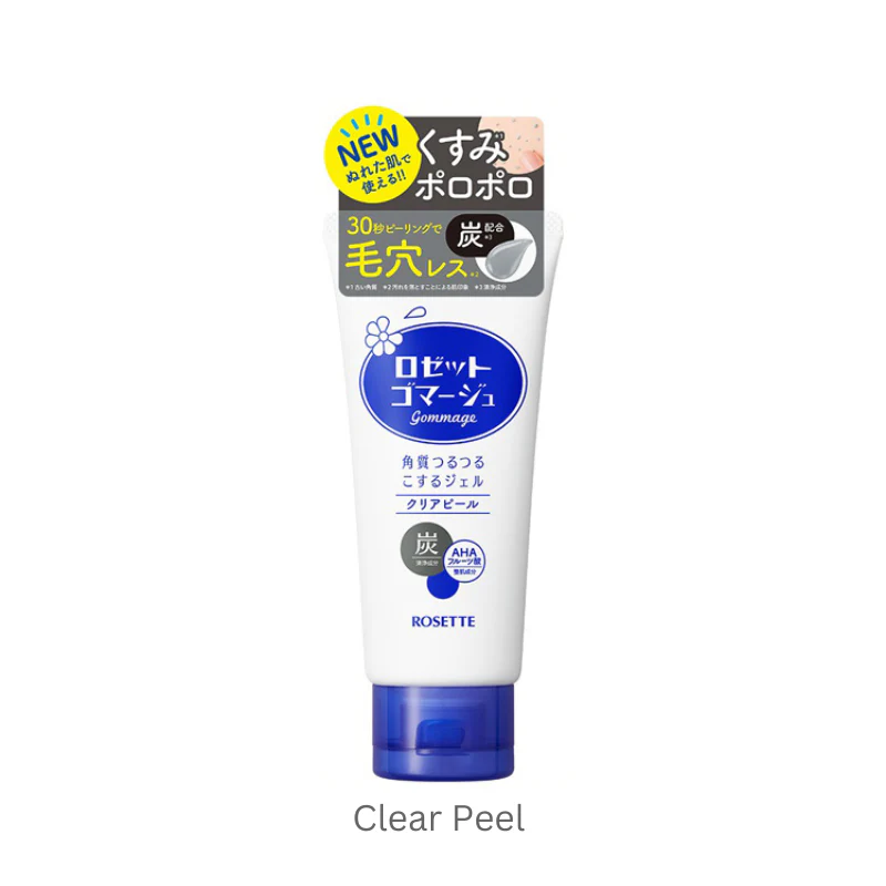 Rosette Gommage Peeling Gel 120g - Image 2