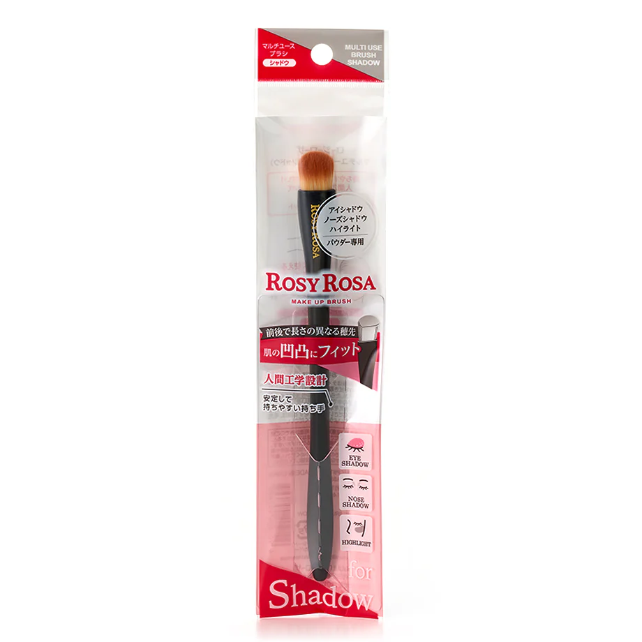 Rosy Rosa Multi Use Brush - Image 3