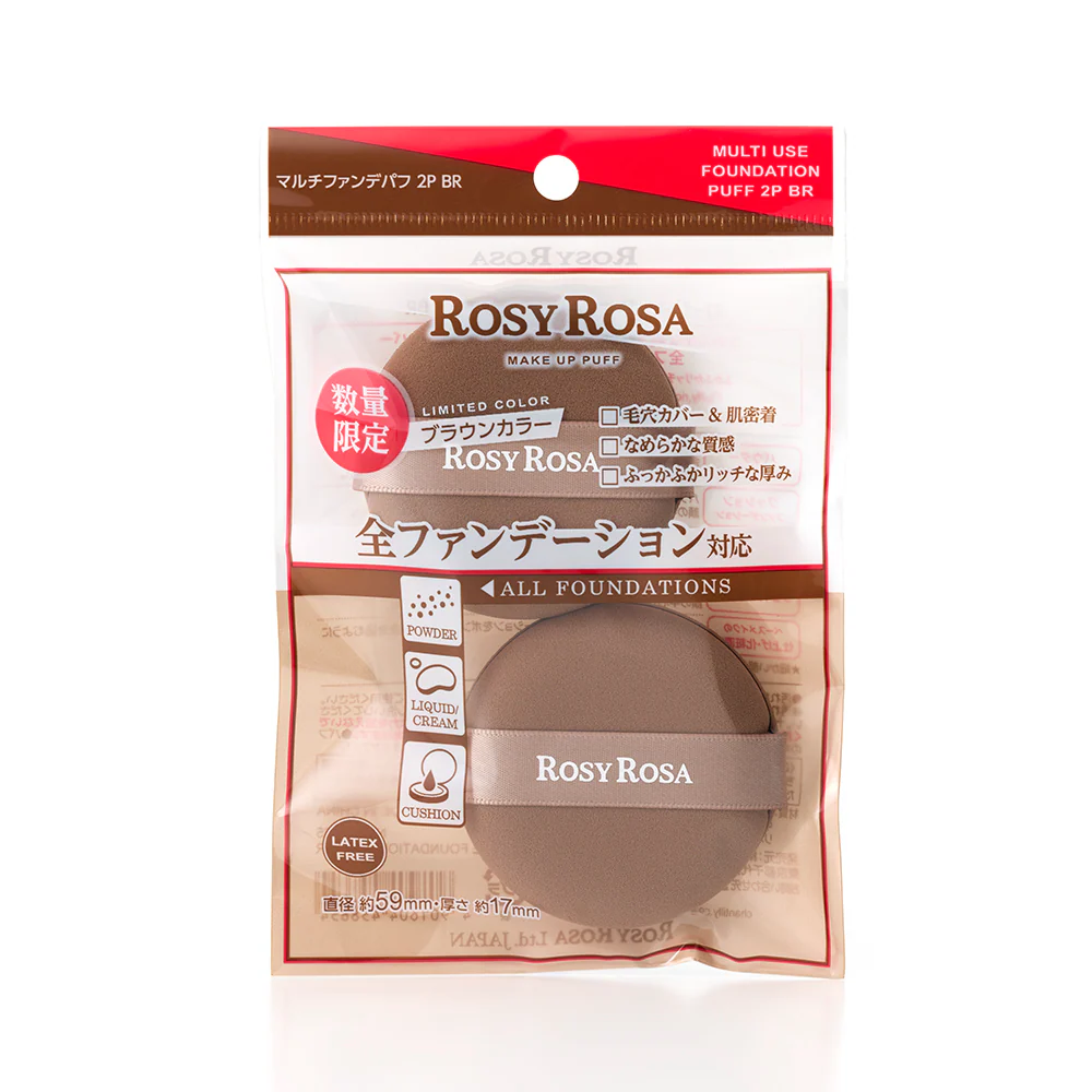 Rosy Rosa Multi Use Foundation Puff 2P - Image 12