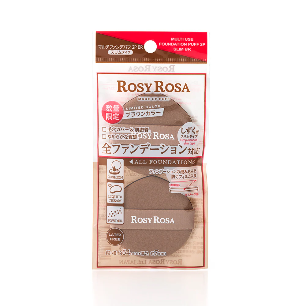 Rosy Rosa Multi Use Foundation Puff 2P - Image 13