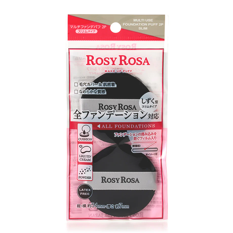 Rosy Rosa Multi Use Foundation Puff 2P - Image 4