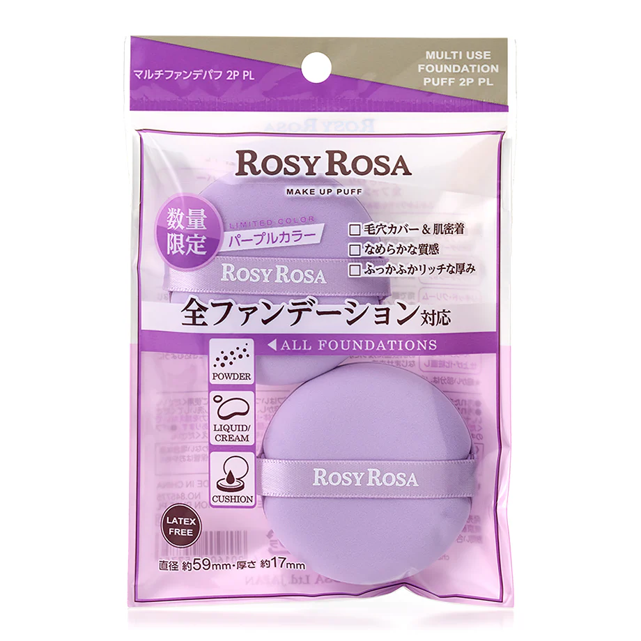 Rosy Rosa Multi Use Foundation Puff 2P - Image 7