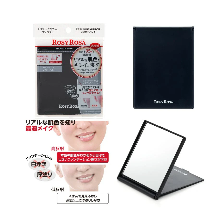 Rosy Rosa Realook Mirror Compact - Image 2