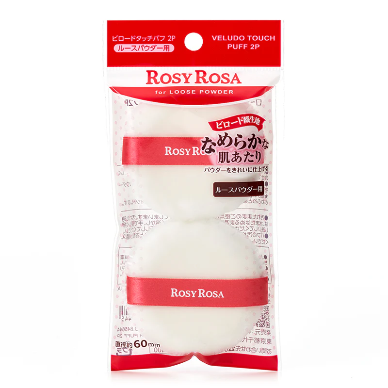 Rosy Rosa Veludo Touch Puff 2P